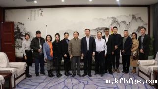 中国建设文化艺术协会到访新利网站怎么样